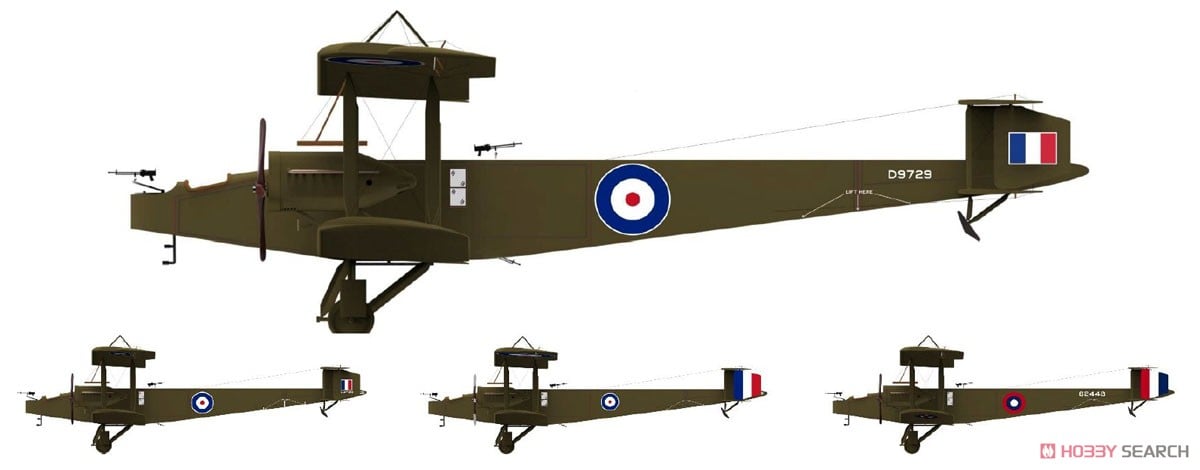 はなりんページ(o^^o) Handley Page O/400 Bomber (プラモデル) - ホビーサーチ