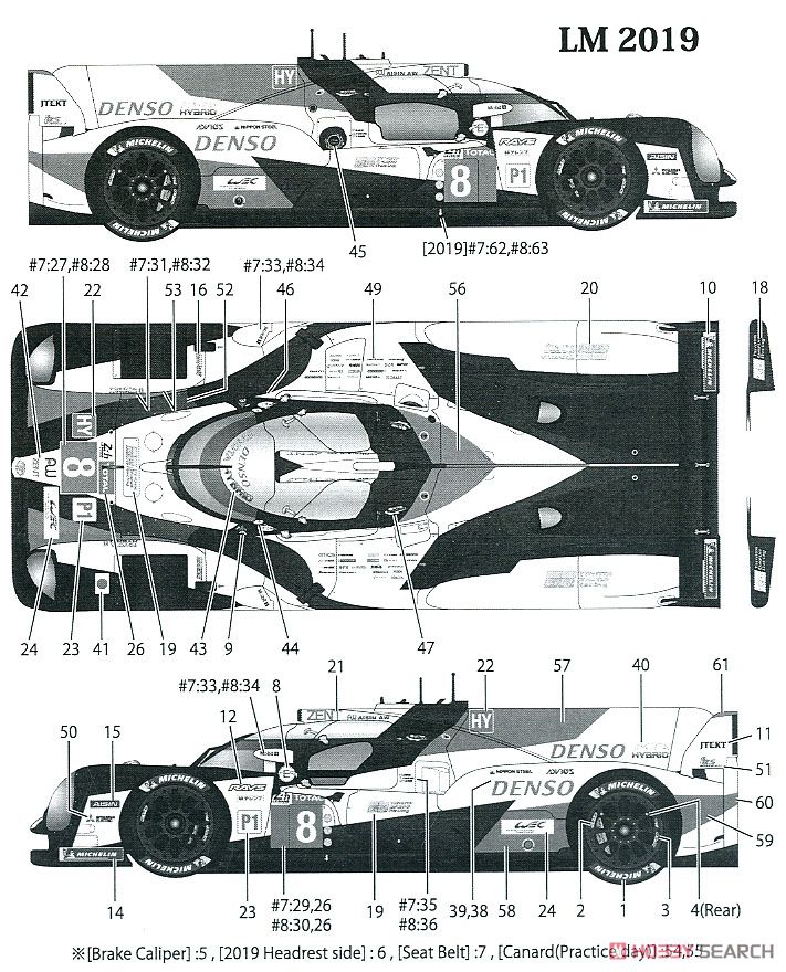 TS050 LM 2019/2018 Fullsponsor logo (デカール) - ホビー