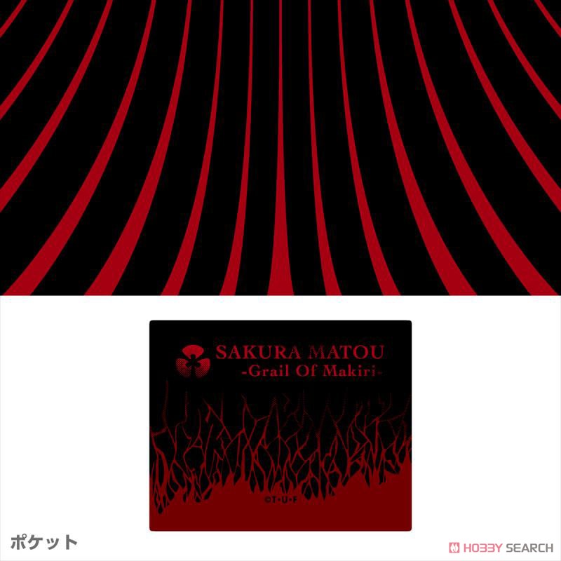 Fate/stay night [Heaven`s Feel] Boston Bag (Anime Toy) その他の画像1