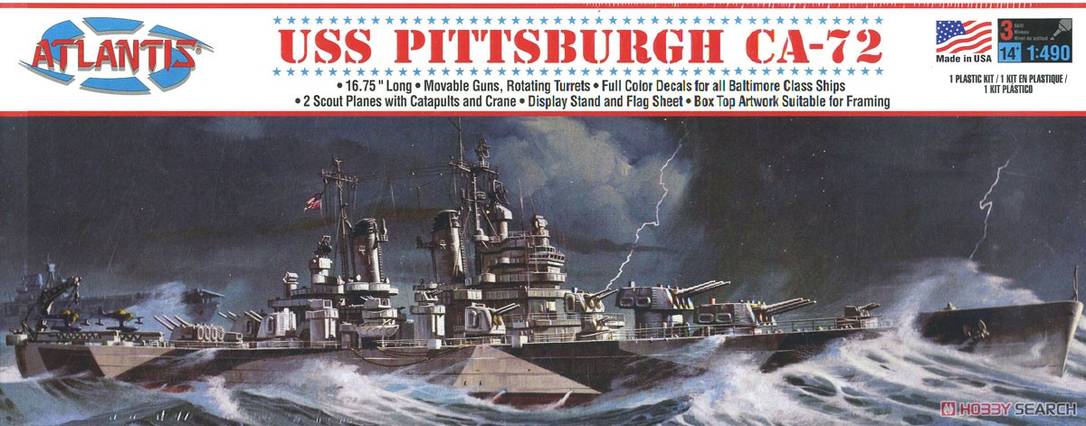 WW.II アメリカ海軍 重巡洋艦 U.S.S.ピッツバーグ CA-72 (プラモデル) パッケージ1
