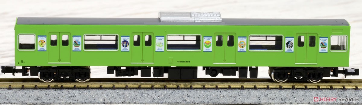 JR 201系 体質改善車 (八尾市制施行70周年×おおさか東線全線開通記念