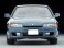 TLV-N194b 日産スカイライン GTS25 タイプX・G (青) (ミニカー) 商品画像5 サムネイル