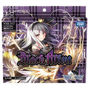 Wixoss TCG Pre-constructed Deck Black Alfou (Trading Cards)