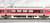 Odakyu Electric Railway Romance Car Series 7000 LSE (New Color) Set (11-Car Set) (Model Train) Item picture5