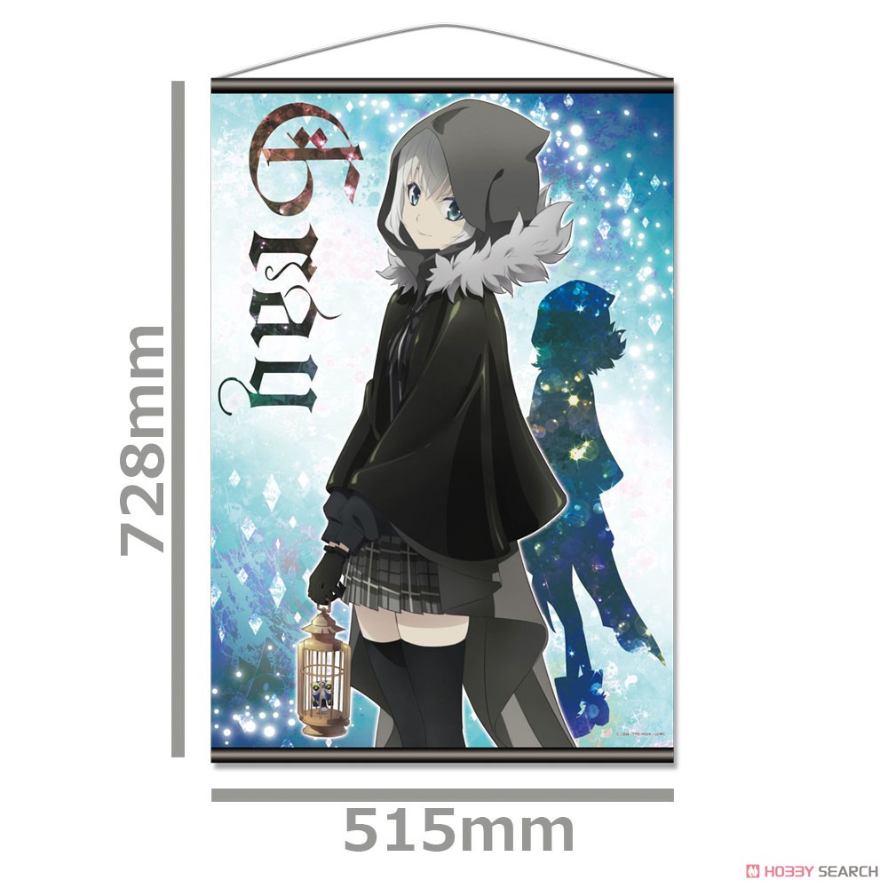 The Case Files of Lord El-Melloi II -Rail Zeppelin Grace Note- B2 Tapestry A [Gray] (Anime Toy) Item picture2