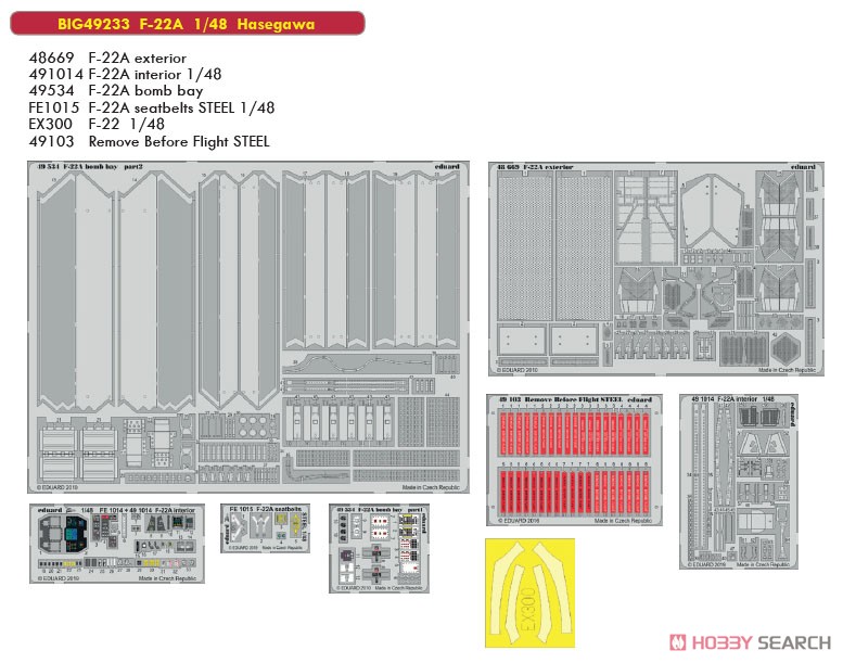 F-22A ビッグEDパーツセット (ハセガワ用) (プラモデル) - ホビー  