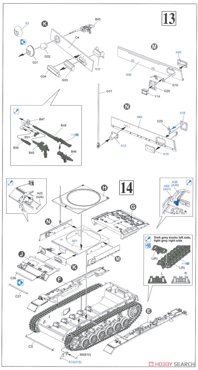 WW.II ドイツ軍 III号戦車J型 極初期/初期生産型 (2 in1) (プラモデル) 設計図6 モーダル