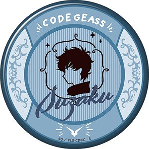 コードギアス 復活のルルーシュ」 缶ミラー/スザク (キャラクター 