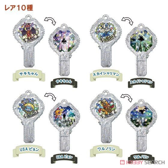 妖怪アーク K6 フルコンプ バラ売り不可 妖怪アークK6 ～救え！絶滅危惧妖怪！～ (10個セット
