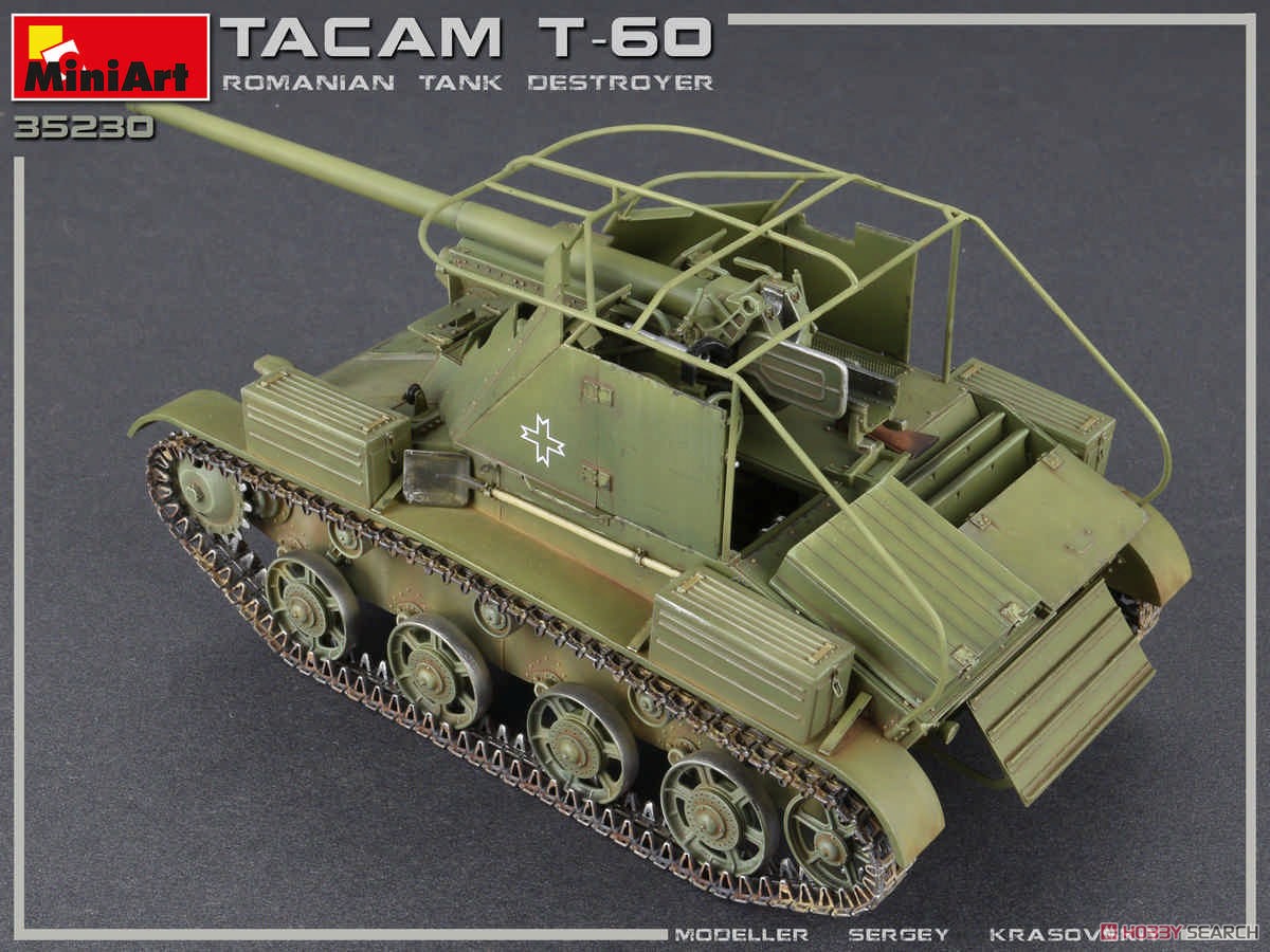 ルーマニア陸軍 TACAM T-60駆逐戦車 フルインテリア(内部再現