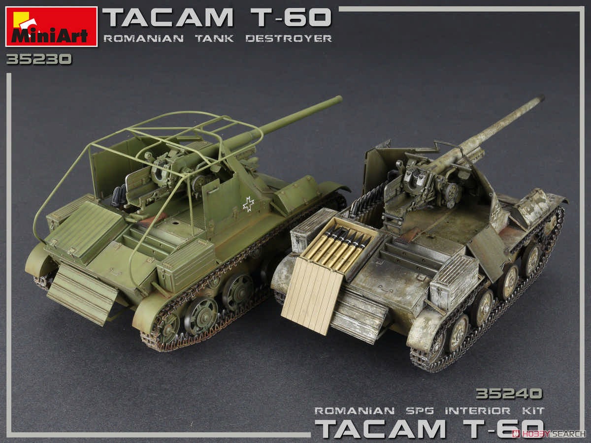 【完成品】CMK 1/35 ルーマニア 対戦車自走砲 TACAM(タカム) R2 Amazon | CMK 1/35 Panzer Jager Pz35t/R2 TACAM ルーマニア陸軍