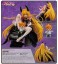 To LOVEる -とらぶる- ダークネス 金色の闇 (フィギュア) 商品画像19 モーダル サムネイル