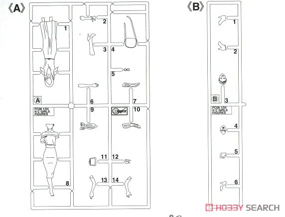 ハリウッド セレブ ガールズ フィギュア (プラモデル) 設計図2