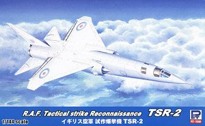 イギリス空軍 試作爆撃機 TSR-2 (プラモデル)