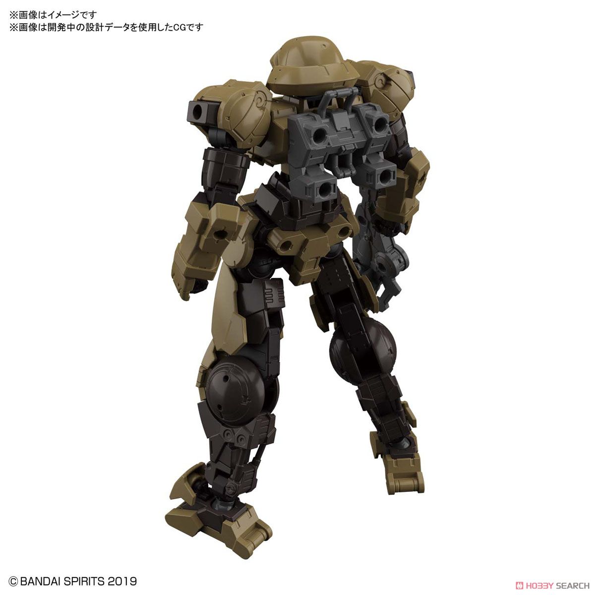 30MM ポルタノヴァ 9個セット ネイビー ブラウン 未組立 Amazon | BANDAI SPIRITS(バンダイ スピリッツ)30MM bEXM-15