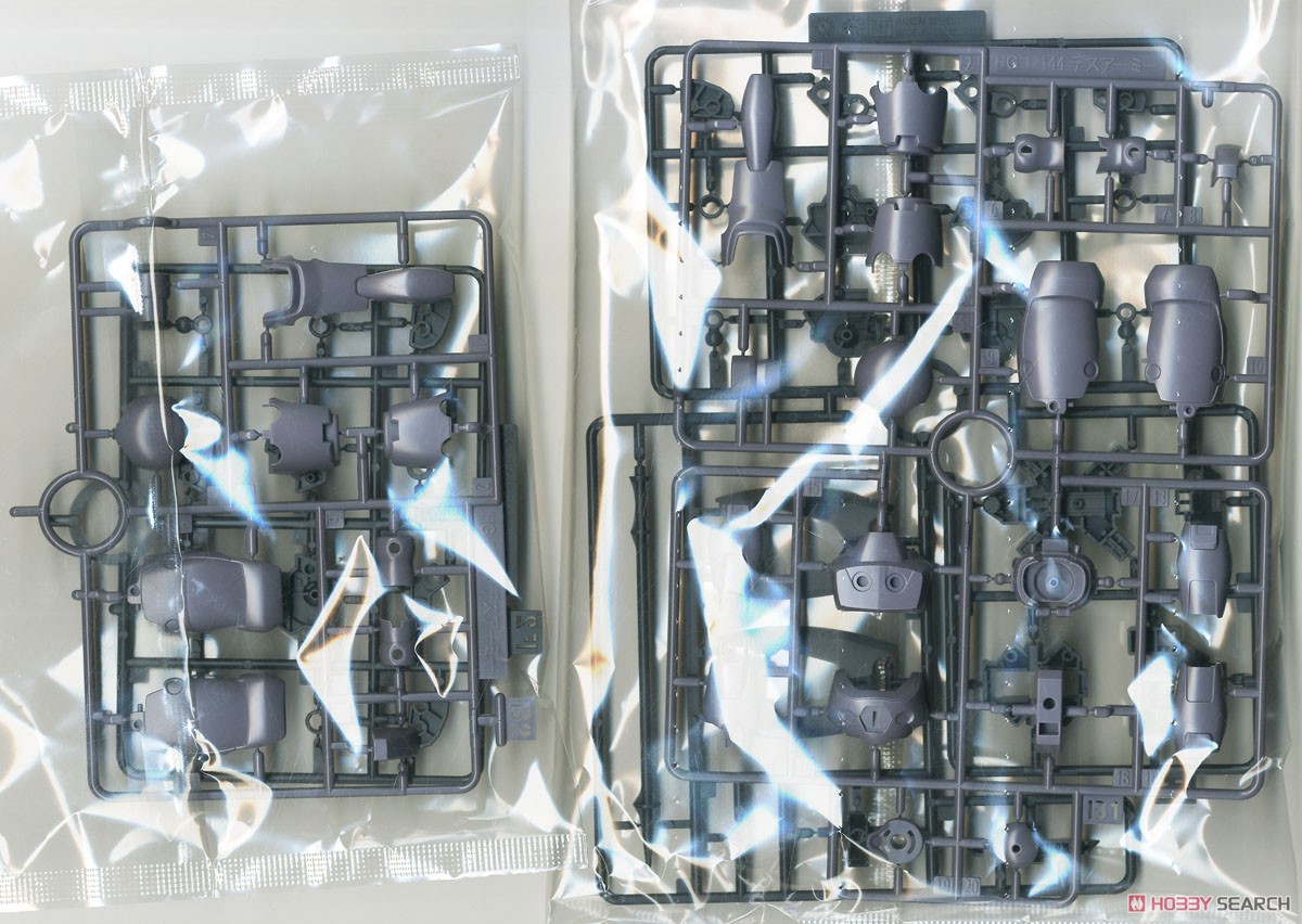 エルドラブルート (HGBD:R) (ガンプラ) - ホビーサーチ ガンプラ他