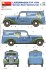 ドイツビール配達業務用車 (LIEFERWAGEN タイプ170V) (プラモデル) 塗装4 モーダル サムネイル