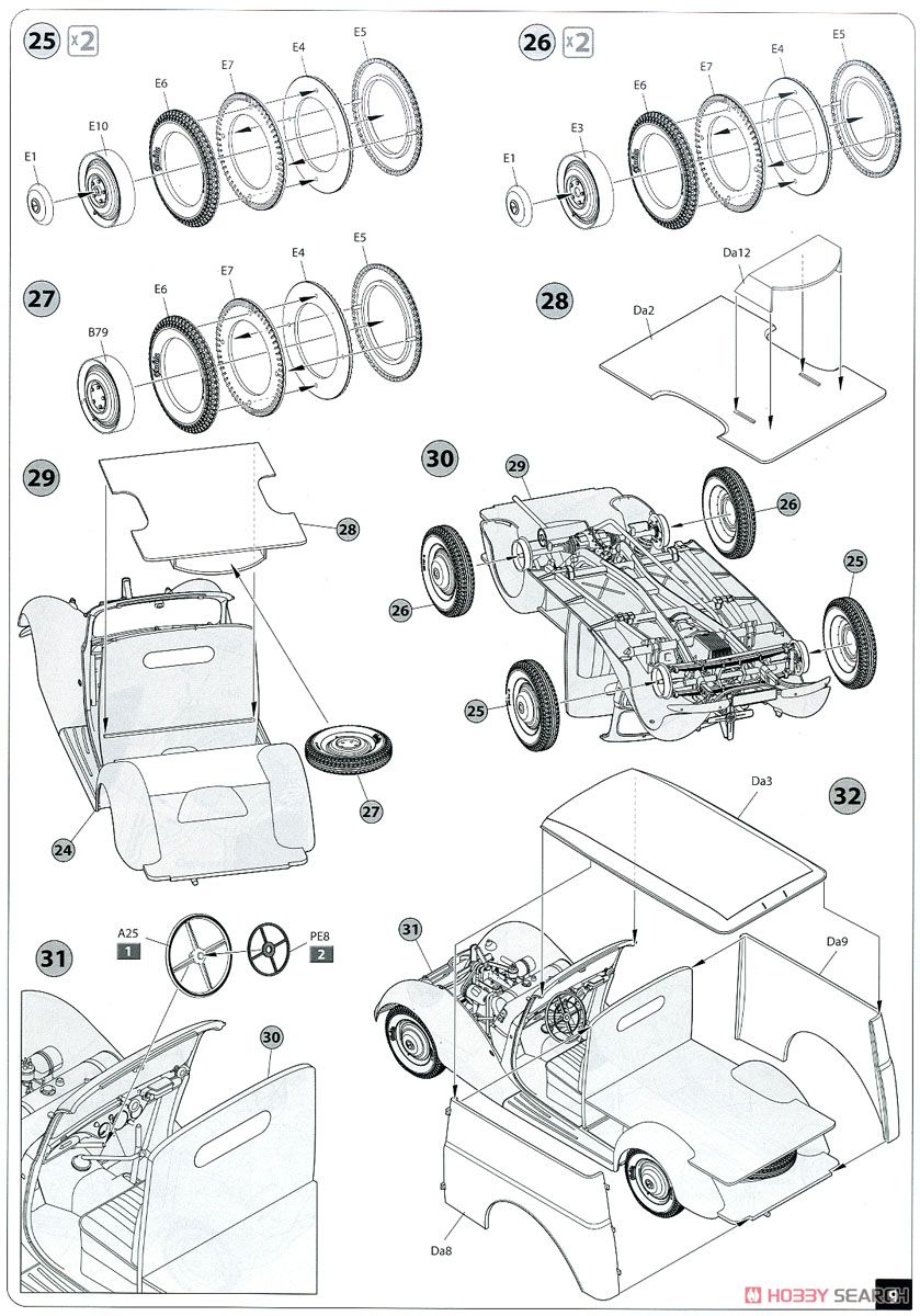 ドイツビール配達業務用車 (LIEFERWAGEN タイプ170V) (プラモデル) 設計図5