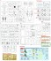 ドイツビール配達業務用車 (LIEFERWAGEN タイプ170V) (プラモデル) 設計図9 モーダル サムネイル