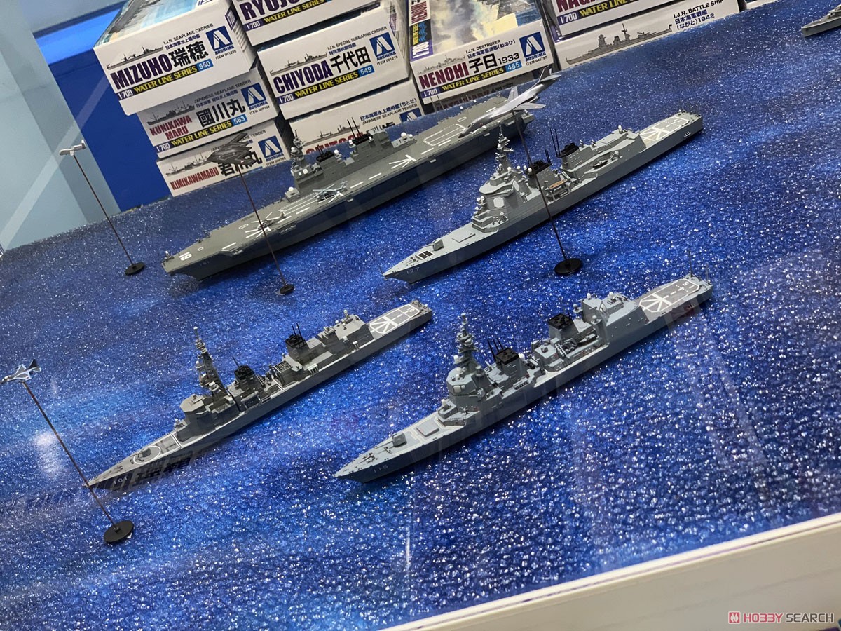 その他 AOSHIMA REIWA COMMON FRONT SET 1/700 Reiwa Common Front Set Hobby Show Limited Edition (Plastic
