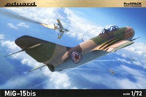 MiG-15bis プロフィパック (プラモデル)
