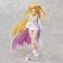 To LOVEる -とらぶる- ダークネス 金色の闇 ホワイトトランスver. (フィギュア) 商品画像2 サムネイル
