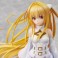 To LOVEる -とらぶる- ダークネス 金色の闇 ホワイトトランスver. (フィギュア) 商品画像9 サムネイル