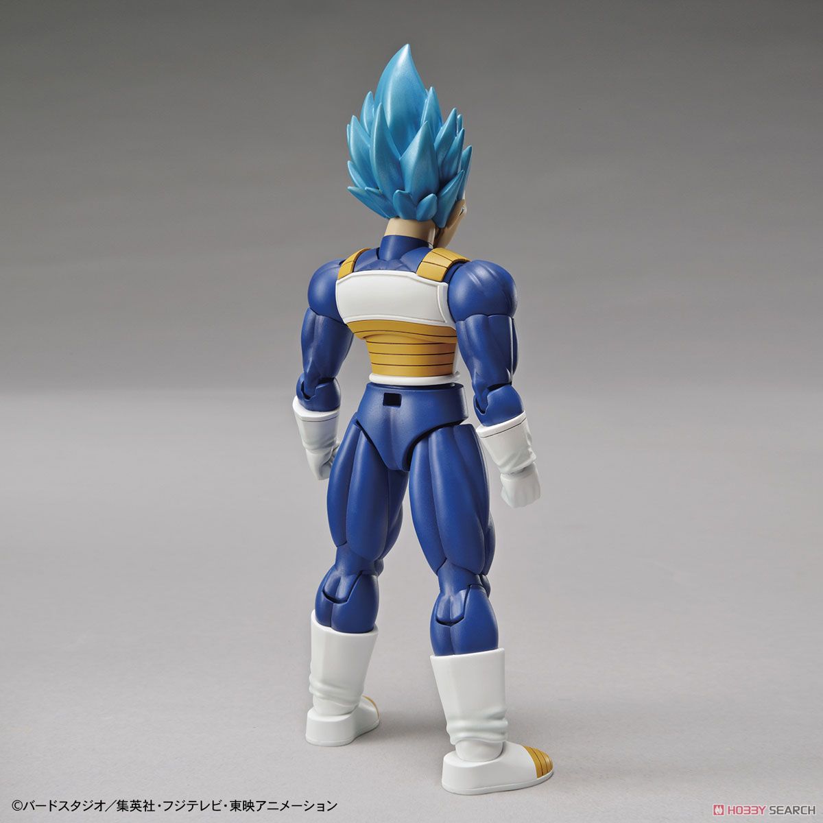 Figure-rise Standard Super Saiyan God Super Saiyan Vegeta (Plastic model) Item picture6