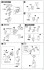 Great Exkaiser (Plastic model) 設計図3 Modal Thumbnail