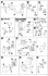 Great Exkaiser (Plastic model) 設計図5 Modal Thumbnail