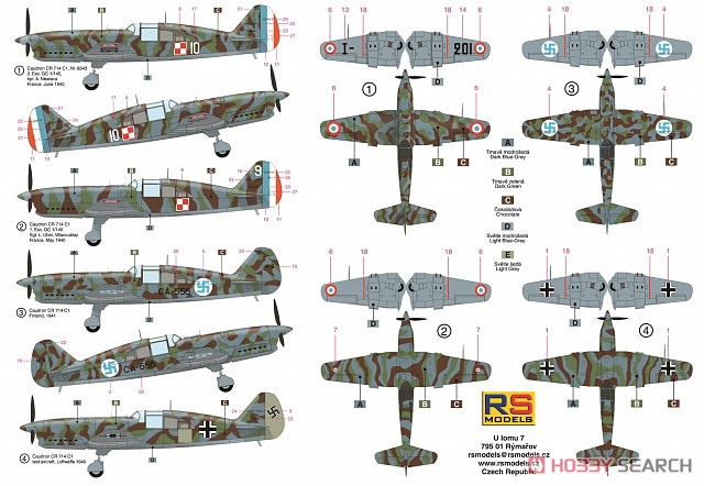 フランス空軍プラモデル Amazon | プラッツ 1/144 フランス海軍 海上戦闘機 F-8E(FN
