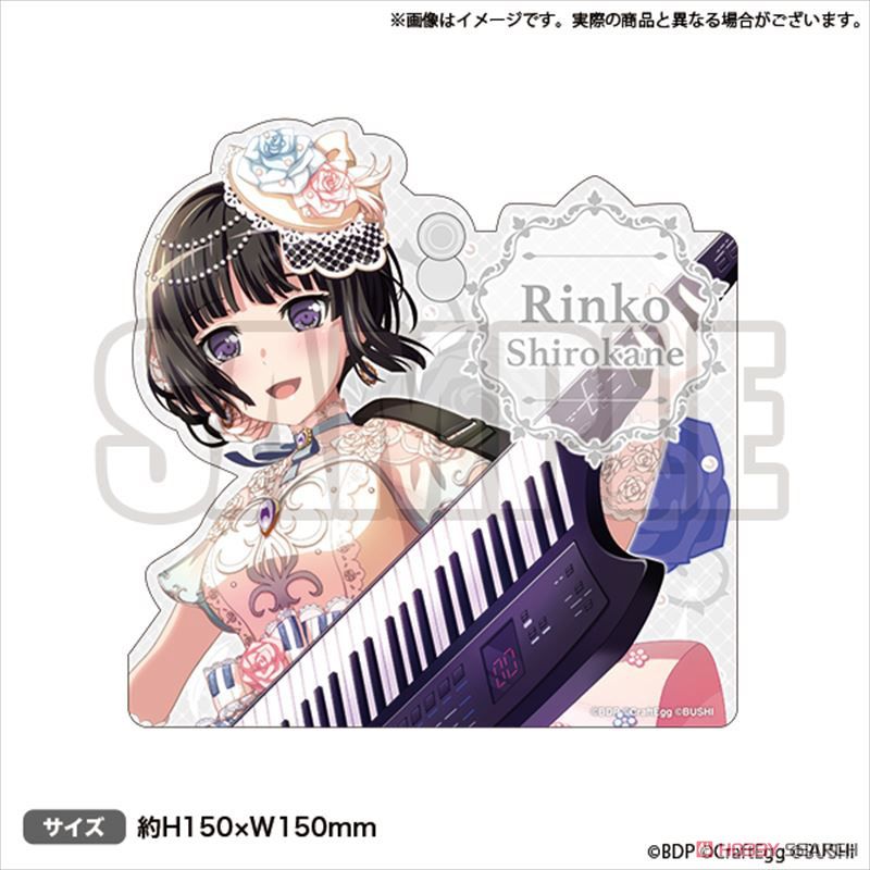 バンドリ 白金燐子 Flamme Wasser 缶バッジ BanG Dream! Flamme/Wasser缶バッジ 白金燐子