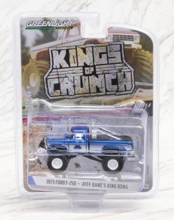 Kings of Crunch Series 6 (ミニカー) - ホビーサーチ ミニカー