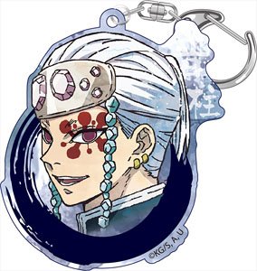 鬼滅の刃 ウェットカラーシリーズ アクリルキーホルダー vol.2 宇髄