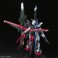 パーフェクトストライクガンダム (PG) (ガンプラ) 商品画像13 サムネイル