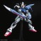 パーフェクトストライクガンダム (PG) (ガンプラ) 商品画像3 サムネイル
