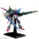 パーフェクトストライクガンダム (PG) (ガンプラ) その他の画像2 モーダル サムネイル