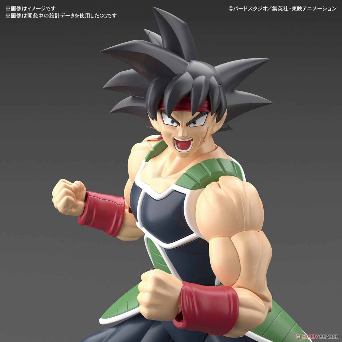 フィギュアライズスタンダード バーダック プラモデル｜ホビーサーチ