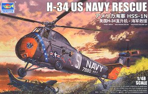 H-34 US Navy Rescue (Plastic model)