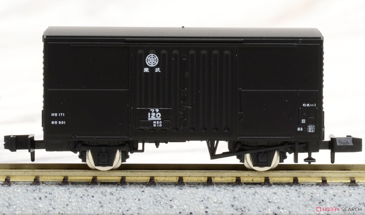 ★新品★ イベント限定特別企画品 KATO 東武鉄道ワラ1タイプ 2両セット ワラ1 東武鉄道タイプ(2両入) 品番：HCSP0285 鉄道模型 ホビー