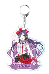 デカキーホルダー 東條希　2個セット アクリルキーホルダー ラブライブ！ デカキーホルダー 東條希 vol.2 (キャラクター