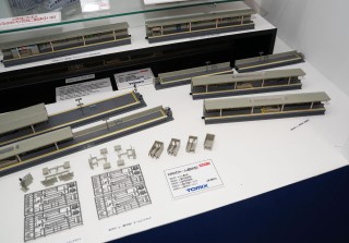 Urban Type w/Lighting Details about   Tomix 4285 One-sided Platform N scale 