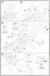 Vic Viper ver.Gradius IV (Plastic model) 設計図3 Modal Thumbnail