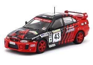 Mitsubishi Lancer Evo V New Zealand Rally 1999 Nutahara / Odagiri