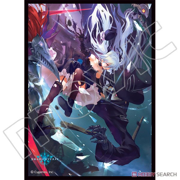 きゃらスリーブコレクション マットシリーズ Shadowverse