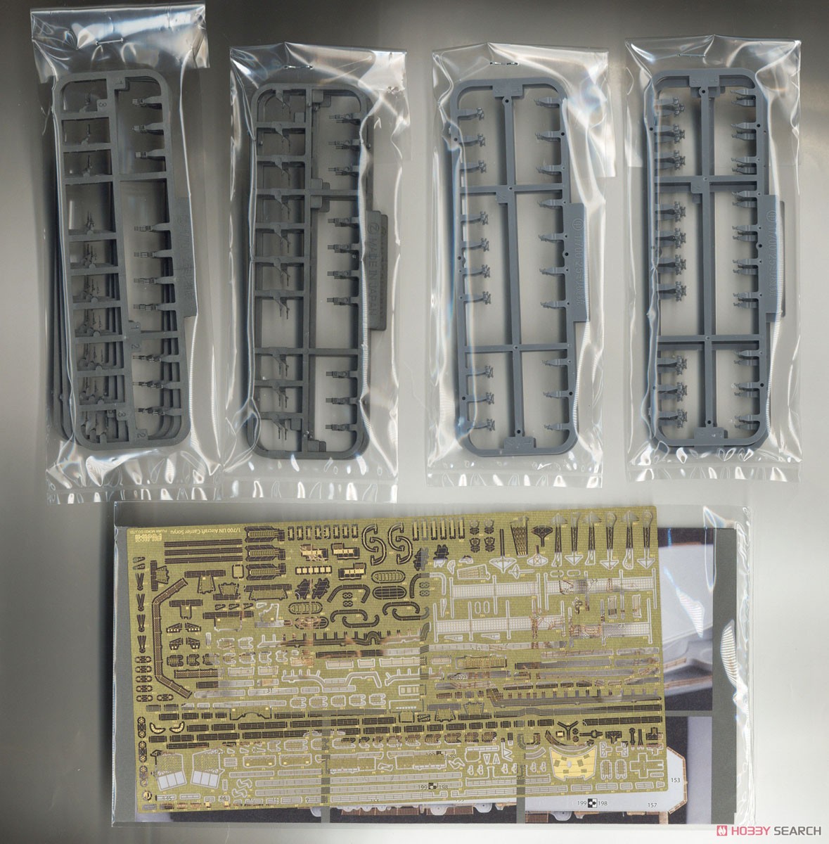 PhotoEtched Parts for IJN Aircraft Carrier Soryu (w/2 pieces 25mm
