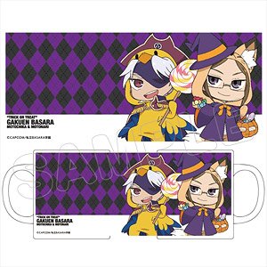 Gakuen Basara Animarukko Mug Cup Motochika & Motonari Halloween Ver. (Anime Toy)