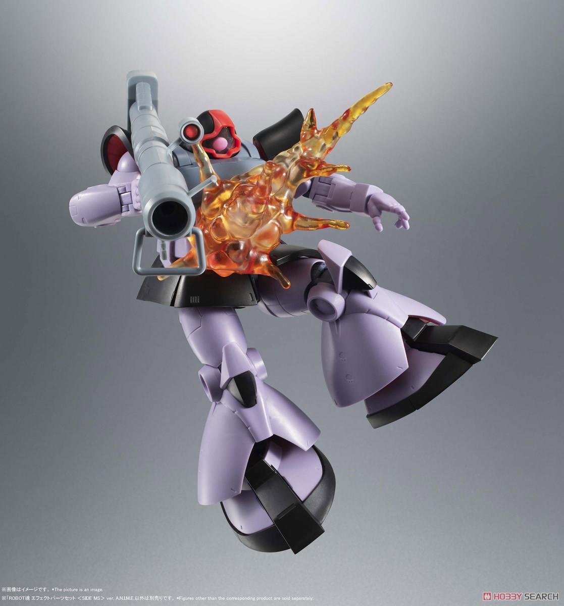 邦楽 SIDE EFFECTS+2(SPECIAL EDITION) Robot Spirits < Side MS > Effect Parts Set Ver. A.N.I.M.E.