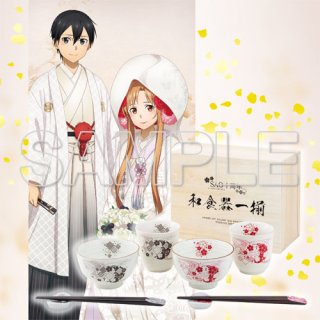 Sao 10th Anniversary Wedding Series Sword Art Online Kirito Asuna Wedding Gift Set Anime Toy Hobbysearch Anime Goods Store