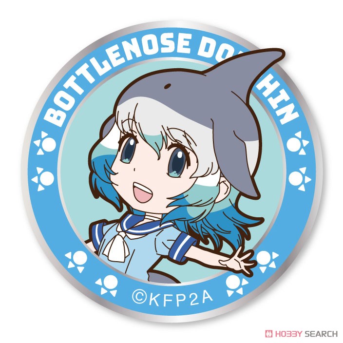 けものフレンズ バンドウイルカワッペン(着脱式) (キャラクターグッズ